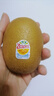 佳沛（zespri）新西蘭  陽(yáng)光金果18粒原箱單果重173-204g 獼猴桃 中秋水果禮盒 曬單實(shí)拍圖
