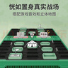 計客智能軍棋軍旗電子裁判自動(dòng)帶陸戰棋智能棋盤(pán)兒童玩具男孩生日禮物 曬單實(shí)拍圖