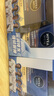 妮維雅（NIVEA）男士【王子奇同款】補(bǔ)水保濕水活暢透深潤(rùn)霜50g*2清爽潤(rùn)膚面霜 曬單實(shí)拍圖