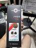 瀘州老窖【貨量稀缺】特曲80版 2021年 濃香型白酒 52度 500ml*6瓶 整箱裝 陳年老酒 【名酒鑒真】 曬單實(shí)拍圖
