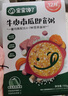 寶寶饞了嬰幼兒即食粥150g*5兒童營(yíng)養(yǎng)早餐粥米外出輔食粥嬰兒幼兒速食 曬單實(shí)拍圖