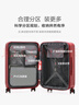 愛(ài)華仕行李箱20英寸拉桿箱女小型陪嫁旅行箱登機箱充電皮箱密碼箱中國紅 曬單實(shí)拍圖