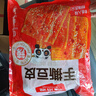 味滋源手撕豆皮420g 辣片辣條豆干小包裝老式懷舊休閑解饞小零食小吃 曬單實(shí)拍圖