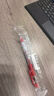 uni三菱（uni）UM-151耐水雙珠啫喱筆 0.38mm中性筆財務(wù)簽字筆多色可選(替芯UMR-1) 紅色 單支裝 曬單實(shí)拍圖