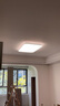 Yeelight易來led全光譜吸頂燈客廳臥室接入米家APP燈具靈犀3.0【包安裝】 曬單實(shí)拍圖