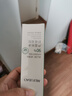 美膚寶蘆薈膠補(bǔ)水舒緩凝膠乳液面霜曬后修護(hù)舒緩祛痘保濕官方正品女 舒緩蘆薈膠50g*3支 曬單實拍圖