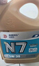 高德潤達機油全合成機油 汽車保養(yǎng)汽機油潤滑油 N7系列 SN級 5w-40  4L  曬單實拍圖