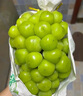 旭霽陽(yáng)光玫瑰葡萄水果禮盒【多地次日達】云南晴王香印青葡提子 凈重5-4斤精品果 單粒8-18g 商超品質(zhì)果【精美禮盒】 曬單實(shí)拍圖