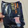 匯柒鮮 厚切羔羊肉片 1斤/袋 國產(chǎn)散養羔羊冷凍火鍋食材 曬單實(shí)拍圖
