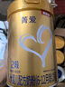 貝因美菁愛(ài)2段嬰兒配方奶粉6-12個(gè)月 800g*6罐 發(fā)育消化吸收 益生菌+DHA 曬單實(shí)拍圖