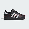 阿迪達(dá)斯 （adidas）三葉草 大童 SUPERSTAR II J 休閑鞋 JH9977 黑色  36.5 曬單實(shí)拍圖