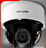 普聯(lián)（TP-LINK）無線監(jiān)控攝像頭家用 手機(jī)APP遠(yuǎn)程查看高清監(jiān)控器室內(nèi)吸頂半球智能網(wǎng)絡(luò)攝像機(jī)360度全景旋轉(zhuǎn)云臺版 400萬4MP紅外夜視【5G升級版】 64GB內(nèi)存卡【免費(fèi)升級128GB卡】 曬單實(shí)拍圖