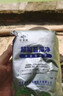 YEE魚(yú)塘除藻去苔劑魚(yú)池凈水除綠水藍藻分解酶綠褐藻絲藻黑毛藻清除劑 1袋裝【一次管兩畝】輕度水藻管五畝 曬單實(shí)拍圖