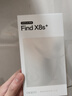OPPO Find X8s+ 12GB+256GB 月光白 極窄四等邊 天璣9400+ 哈蘇人像 全新智能 拍照手機 新機 國家補貼 曬單實(shí)拍圖