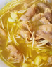 HUADONG 澳洲原切牛肉卷900g  火鍋食材肥牛卷 草飼牛肉生鮮 曬單實(shí)拍圖