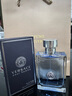 范思哲（VERSACE）侯明昊同款同名男士香水100ml 中秋節禮物生日禮物送男友中性香 曬單實(shí)拍圖