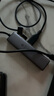 綠聯(lián)Type-C擴展塢 USB-C擴展器3.0分線器 4口集線器HUB拓展塢轉換器 適用蘋果16筆記本Mac平板iPad 曬單實拍圖