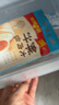 廣州酒家利口福 叉燒包750g 20個(gè) 早餐半成品 廣式早茶點(diǎn)心 包子食品速食美食 曬單實(shí)拍圖