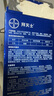 拜滅士 拜耳蟑螂藥5g殺蟲劑滅蟑餌劑蟲卵雙殺連環(huán)誘殺家用廚房 曬單實拍圖