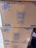清風(fēng)有芯卷紙2層220米*12卷 大盤(pán)紙 商用商場(chǎng)酒店衛(wèi)生紙廁紙 整箱 曬單實(shí)拍圖