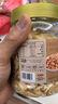 老香農(nóng)下酒菜熟食椒鹽花生米500g堅(jiān)果炒貨去皮油炸椒鹽花生仁休閑小零食 曬單實(shí)拍圖