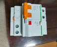 施耐德漏電保護開關 EA9系列帶漏電保護斷路器 2P C63A總閘開關漏電保護空氣開關 EA9RN2C6330CA 曬單實拍圖