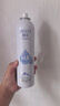 頤蓮 張凌赫代言玻尿酸補(bǔ)水噴霧300ml*2瓶保濕化妝水爽膚水H 曬單實(shí)拍圖