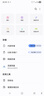三星（SAMSUNG）512GB Type-C 秘境灰 U盤 讀速400MB/s 適用手機平板電腦 大容量高速便攜學(xué)生辦公 適用哨兵模式 曬單實拍圖