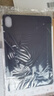 ALittleFlower適用華為MatePad 11.5S保護(hù)套 2024款靈動(dòng)款/柔光版11.5