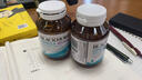 澳佳寶花少同款 4倍DHA魚(yú)油軟膠囊深海Omega3魚(yú)油增強記憶力60粒/瓶*2 曬單實(shí)拍圖