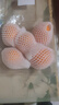 京鮮生 南非進口小蜜橘/蜜桔500g嘗鮮裝 單果40g起 柑橘桔子 新鮮水果 曬單實拍圖