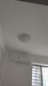 四季沐歌（MICOE）照明吸頂燈led臥室燈具套餐全屋客廳燈飾陽臺(tái)過道餐廳簡(jiǎn)約燈具 曬單實(shí)拍圖