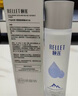 頤蓮（RELLET） 玻尿酸冰川水 補水保濕水潤溫和 190ml 送女生禮物 曬單實(shí)拍圖