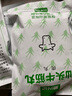 潮興記汕頭牛筋丸250克 火鍋食材手打丸子 95%牛肉牛筋含量 不含豬肉 曬單實拍圖