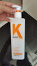KONO卡厘經(jīng)典煙酰胺控油豐盈洗發(fā)水500ml*2 蓬松發(fā)根去油洗發(fā)露膏男女 曬單實(shí)拍圖
