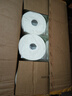 清風(fēng)BH22A 卷筒式擦手紙180米衛(wèi)生間商用公用吸水吸油 8卷/箱卷筒擦手紙 曬單實(shí)拍圖