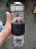 颯望德國茶水杯高硼硅玻璃U型底水杯雙層加厚玻璃杯商務(wù)車(chē)載隔熱茶杯 升級款黑武士-中號 曬單實(shí)拍圖