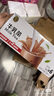 德佑超柔棉柔巾100%棉源嬰兒洗臉巾干濕兩用新生兒專(zhuān)用潔面巾80抽6包 曬單實(shí)拍圖