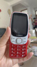 金立（Gionee）老年人手機(jī)4G全網(wǎng)通 超長(zhǎng)待機(jī)老年機(jī)全新款 大字大聲大按鍵大屏學(xué)生備用功能機(jī)雙卡雙待G320 紅色  曬單實(shí)拍圖