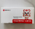 國際電工暗裝拓擴展式插座86型轉換器延伸插座面板一開五孔帶開關一轉多 【白色-35孔】向右擴展+獨立開關  曬單實拍圖