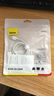 倍思蘋(píng)果數(shù)據(jù)線快充充電線適用iPhone14/13/12Pro Max/XR/Xs/11/8手機(jī)ipadpro/air2平板車載1.5米2條裝 曬單實(shí)拍圖