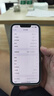 美版機(jī) Apple 蘋(píng)果 iPhone 14 Pro Max  全網(wǎng)通  后封全新手機(jī) 蘋(píng)果14 午夜色 6.1寸 128GB美版有鎖全新未激活+[開(kāi)孔] 曬單實(shí)拍圖