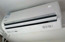 華凌空調(diào) 2匹超省電新一級(jí)能效 巨省電大風(fēng)量臥室客廳空調(diào)掛機(jī) 以舊換新KFR-50GW/N8HL1 家電國(guó)家補(bǔ)貼 曬單實(shí)拍圖