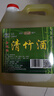 杏運通杏花村竹葉青產(chǎn)地酒 5斤大桶裝45度山西特產(chǎn)整箱清香型白酒 45度 2.5L 1桶 曬單實(shí)拍圖