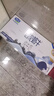 君樂寶（JUNLEBAO）遇見奶牛全脂純牛奶 200mL*24盒整箱 營養(yǎng)早餐家庭量販 曬單實拍圖