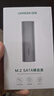 綠聯(lián) M.2 SATA/NGFF移動(dòng)硬盤盒 USB3.0接口固態(tài)SSD適用臺(tái)式筆記本電腦蘋果16外置硬盤盒 曬單實(shí)拍圖