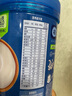 嘉寶（GERBER）強化鈣鐵鋅高鐵米粉嬰幼兒輔食米糊250g 含DHA活性益生菌6月+ 曬單實(shí)拍圖