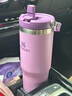 STANLEY拎拎杯吸管杯水杯保溫杯不銹鋼杯子大容量辦公車載887ML-丁香紫 曬單實(shí)拍圖