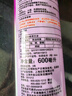 雷達殺蟲(chóng)劑氣霧劑噴霧600ml無(wú)香型殺蟑螂驅殺蒼蠅蚊子螞蟻整箱批發(fā) 600mL 1瓶 【無(wú)香型】 曬單實(shí)拍圖