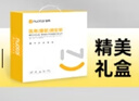 諾泰（nuotai）護腰帶腰間盤神器腰肌透氣久站久坐強力支撐腰椎腰托夏季薄款男女 新升級3代 n型科學支撐護腰 曬單實拍圖
